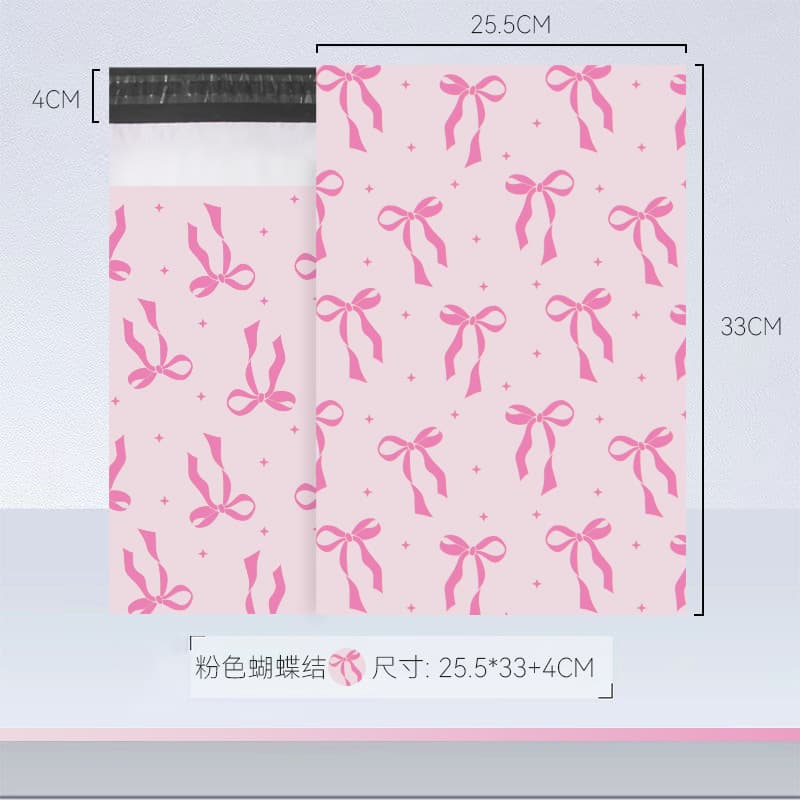 Printed Tear Bags Small Medium Large Size Packaging Bags Waterproof Clothing Express Bags E-commerce Cross-border Logistics Bags Wholesale Envelopes