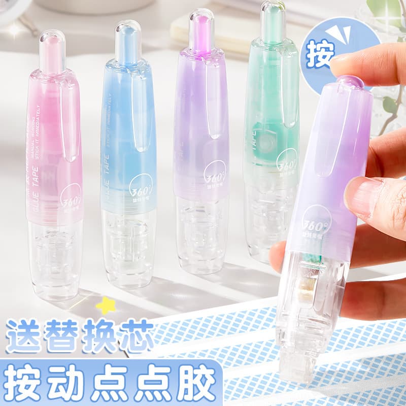 Press-Type Dot Glue Dot Double-Sided Tape High Viscosity for Children's Crafts Correction Tape Style Strong Adhesion High Stickiness No Residue