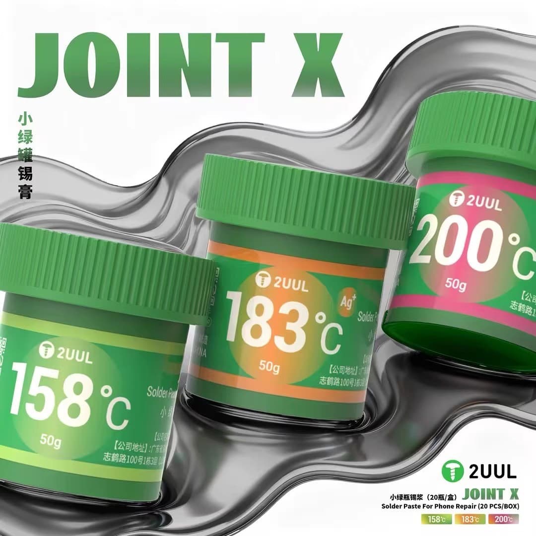 2UUL small green bottle solder paste, 158℃, 183℃, 200℃ melting point soldering repair for motherboard CPU chip BGA.