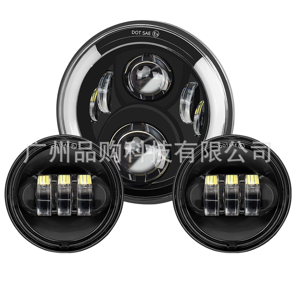 Motorcycle LED 7-Inch Bracket Headlight and 4.5-Inch Fog Light Set Modification Compatible with Harley-Davidson Cross-Border