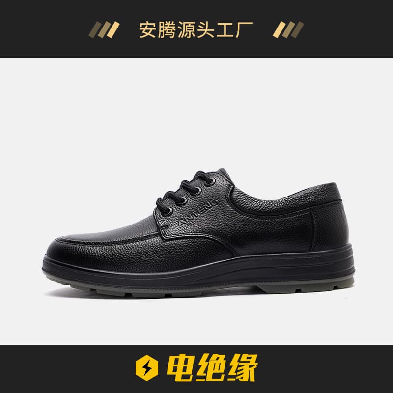 ANTENG Electrical Insulation 6KV Business Anti-Slip Safety Shoes, Top Grain Leather Casual Electrician Leather Shoes for Men