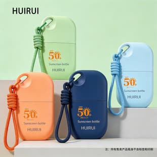 In Stock Portable Hanging Red Rope Sunscreen Bottle 50ml Squeeze Hand Cream Isolation Cream Bottle Foundation Soft Tube Empty Bottle
