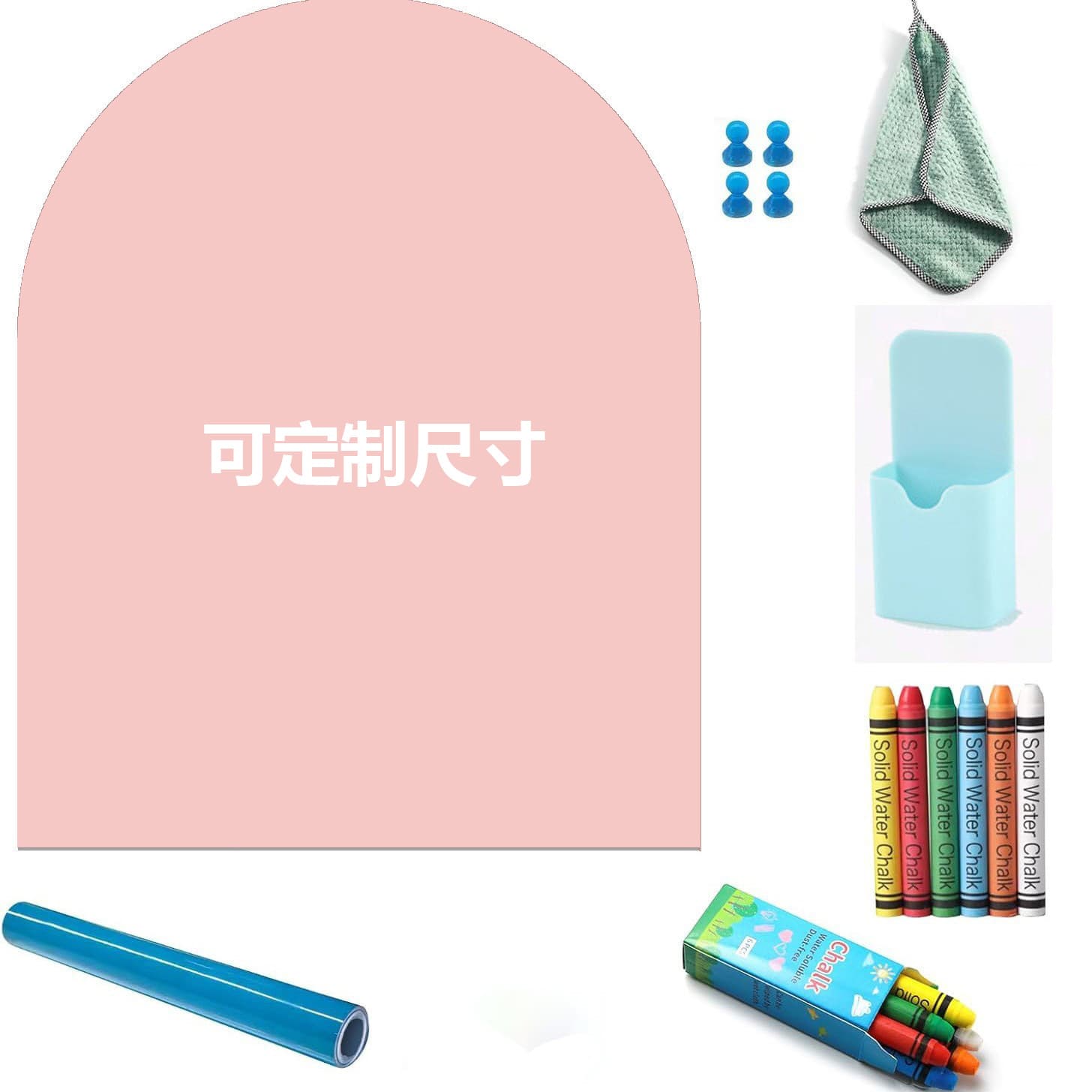 Amazon 2025 New Arch-shaped Magnetic Chalkboard, Light Blue Doodle Wall, Magnetic Erasable Color Writing Board