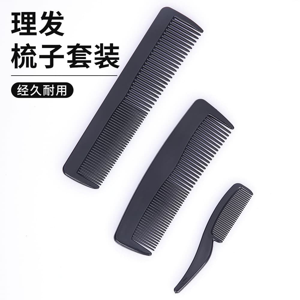Disposable long combs for hotels, guesthouses, and homestays; wholesale plastic combs for styling hair, adding volume, and preventing static electricity.