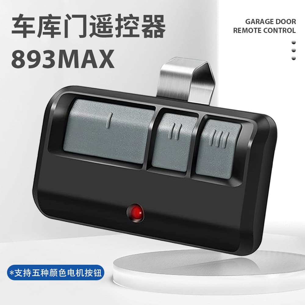 New Foreign Trade 3-Button Garage Door Alarm Remote Control Compatible with Chamberlain/Liftmaster 893max