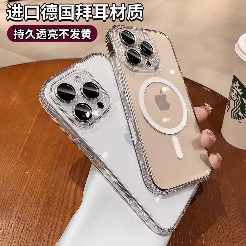 Minimalist Ins Transparent One-Piece Camera Button Case for iPhone 17 Pro Max, 16 Pro, Apple 16 Women