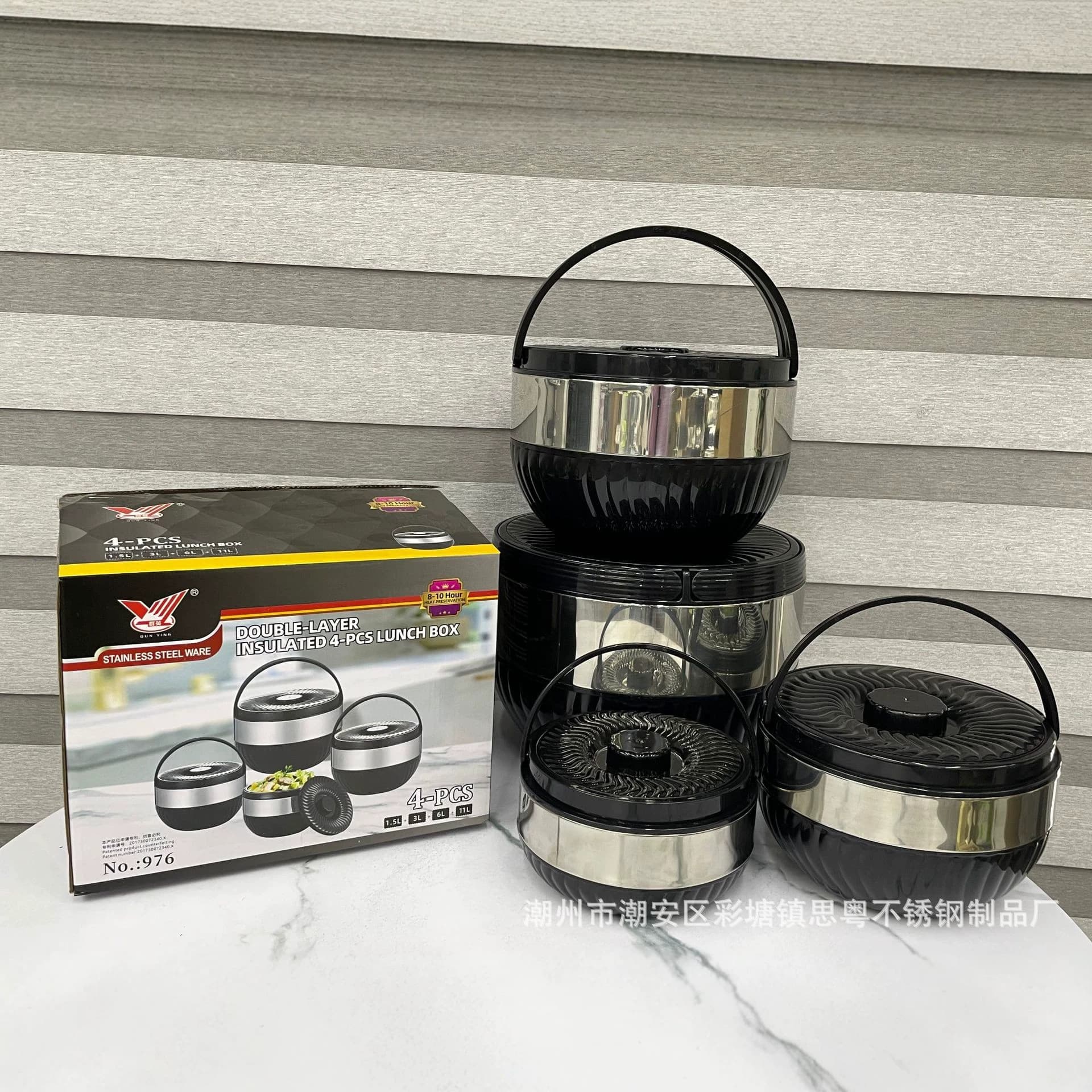 Cross-Border Stainless Steel Insulated Handled Thermal Pot, Large Capacity Commercial Lunch Box, Thermal Insulated Pot, 4-Piece Set, Fully Foam-Insulated Thermal Bucket
