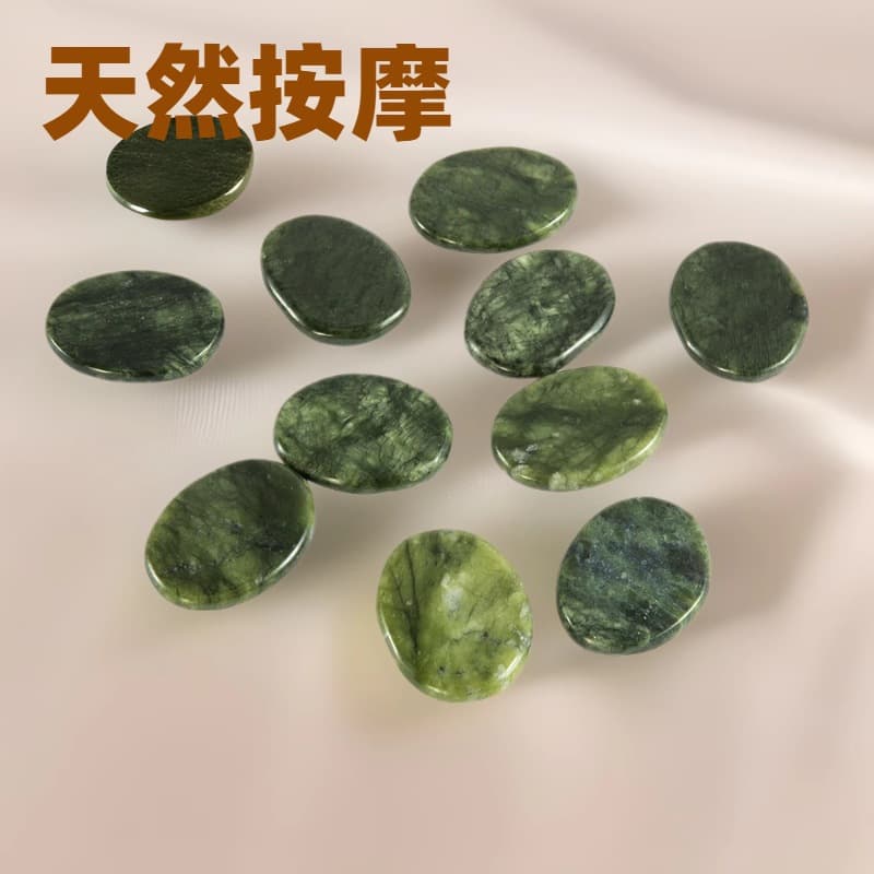 Volcanic energy stone massage spa stones, heated stones for back massage, cold/hot compress eye stones for beauty salon use