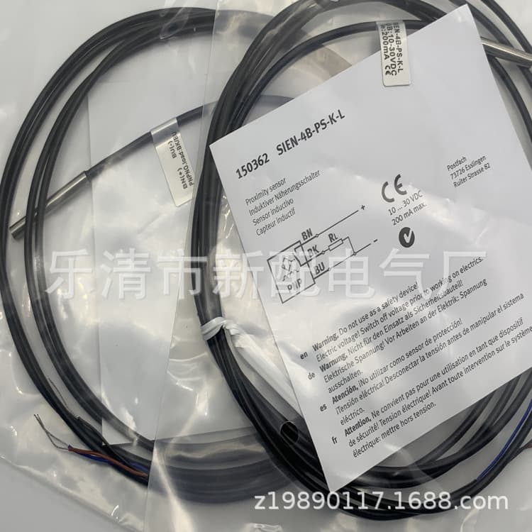 New physical supply SME-8-K-LED-24 sensor with one-year warranty