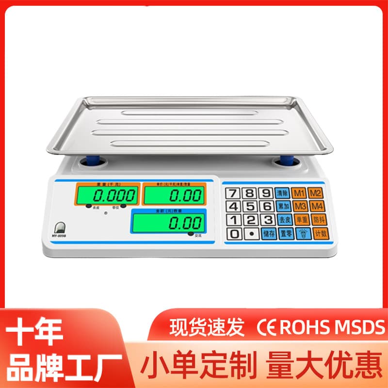 30kg Commercial Electronic Platform Scale for Accurate Kilogram Weighing of Fruits and Vegetables, Waterproof Gram Scale