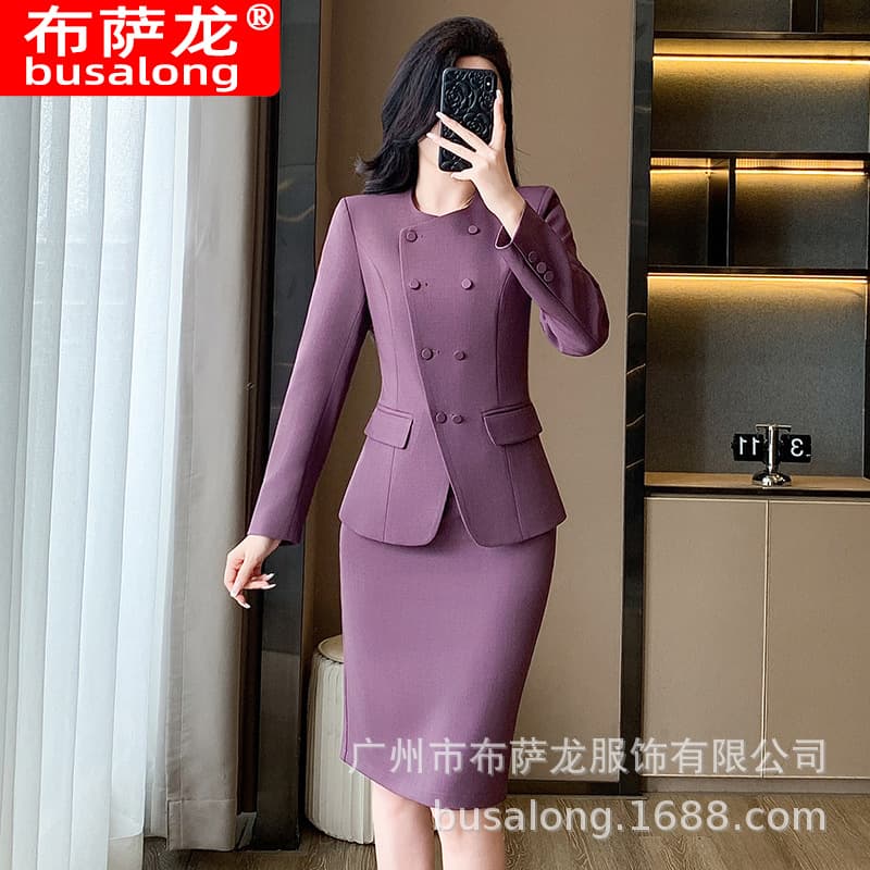 2025 New Busaron Women's Long-Sleeve Professional Suit Skirt Set Formal Interview Workwear 5336