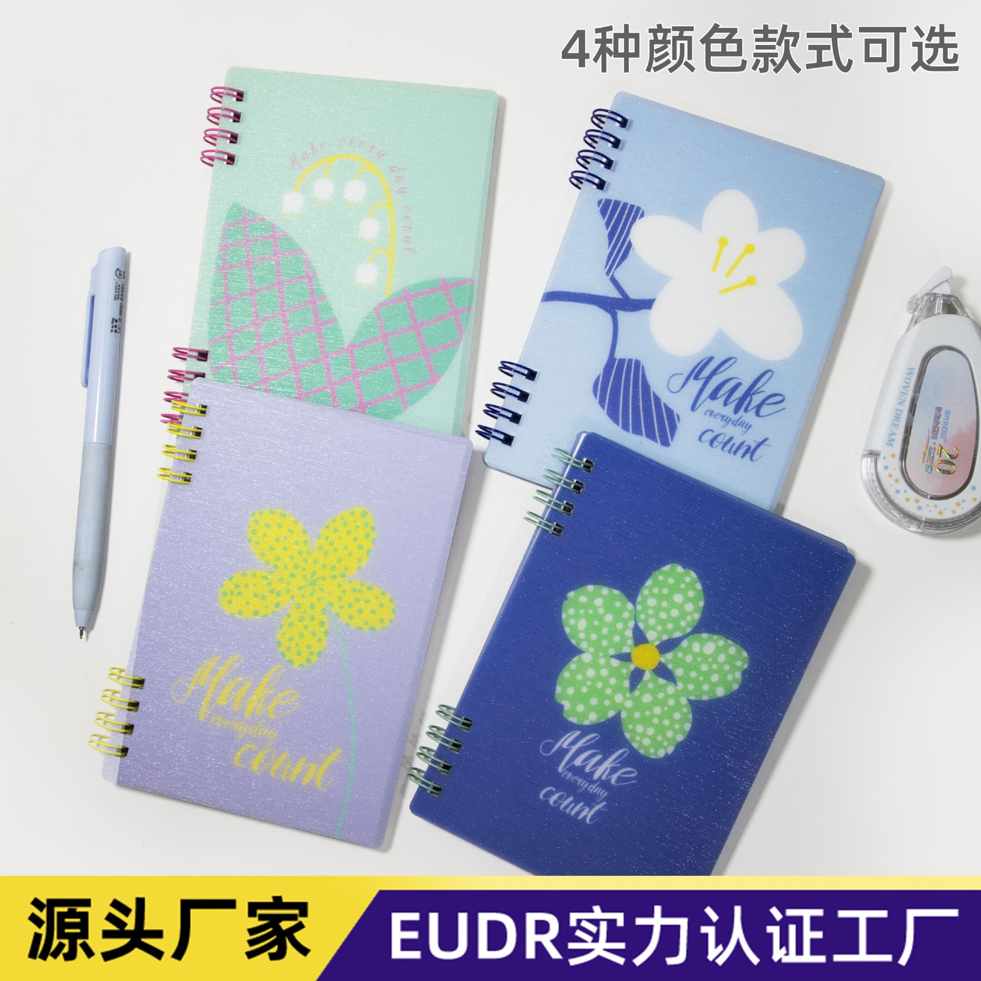 Cross-border Spiral Notebook Coil Notebook, A6 Notebook for Europe, America, Middle East Creative Design, Customizable Customer LOGO Notebook