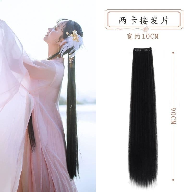 Hanfu Simulation Hair Extension Piece for Women, Ancient Style One-Piece Hair Weft, Corn Silk Straight Hair Piece, Vintage Hairstyle Bun, Slightly Fluffy