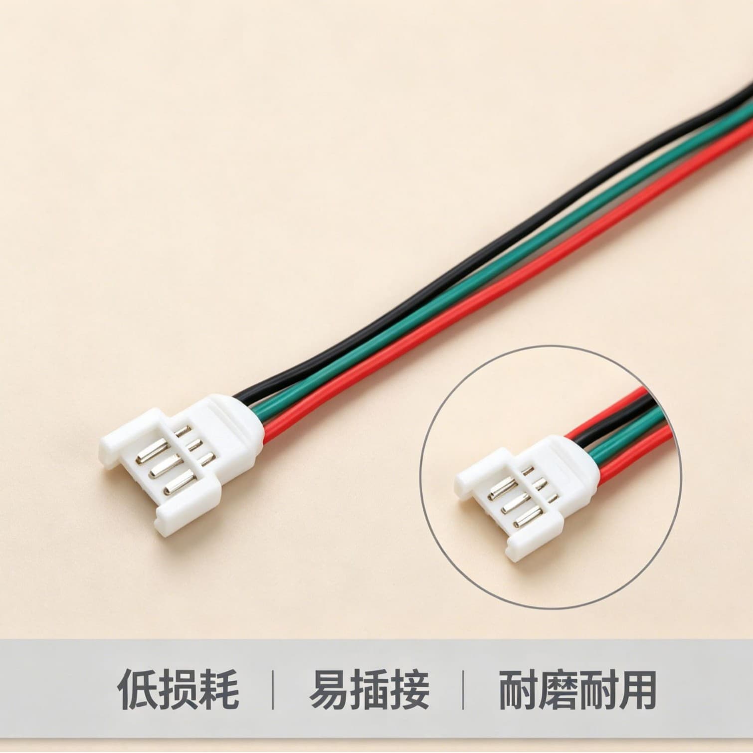 Snap-in Male-Female Connector Terminal Wire Harness, Precision Metal Terminals for Stable Contact, Short Ribbon Cable for Internal Device Wiring