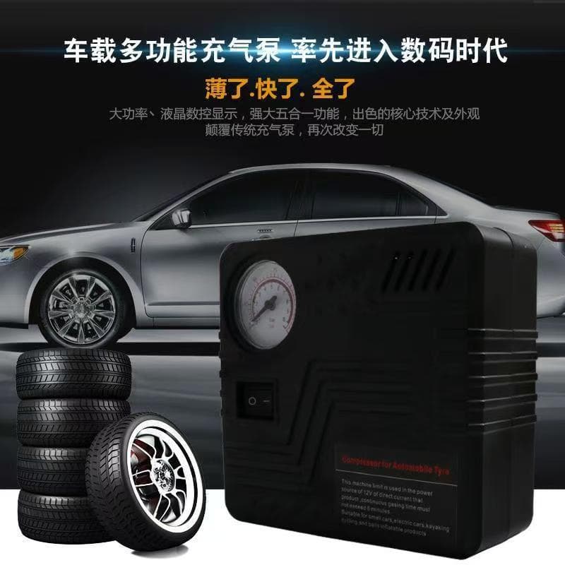 Portable Car Air Pump for Inflating Tires