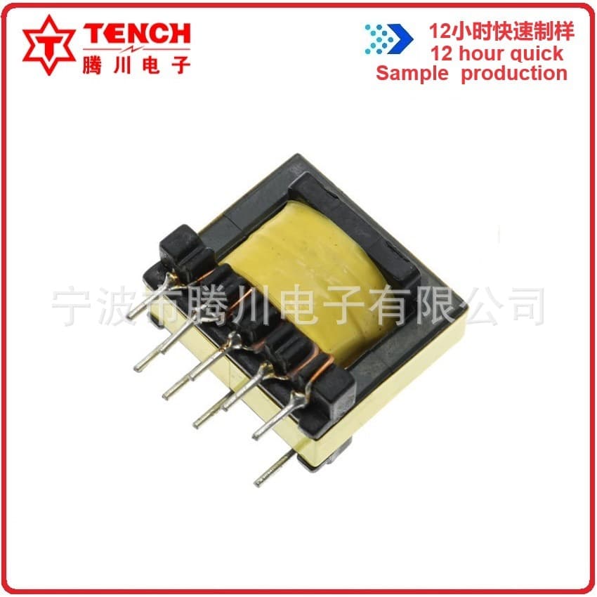 Tengchuan EE22 Vertical 5+5 PD Fast Charging QC3.0 LED Driver 12V1.5A High-Frequency Transformer Charger