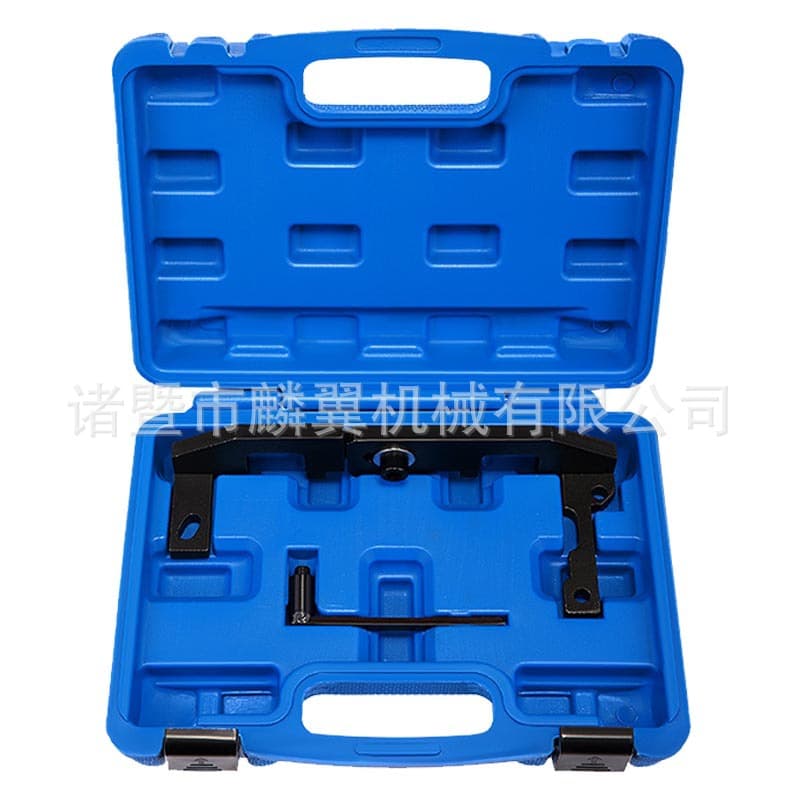 Timing Tool for Citroen Peugeot Engine Repair Tool Auto Maintenance Tool