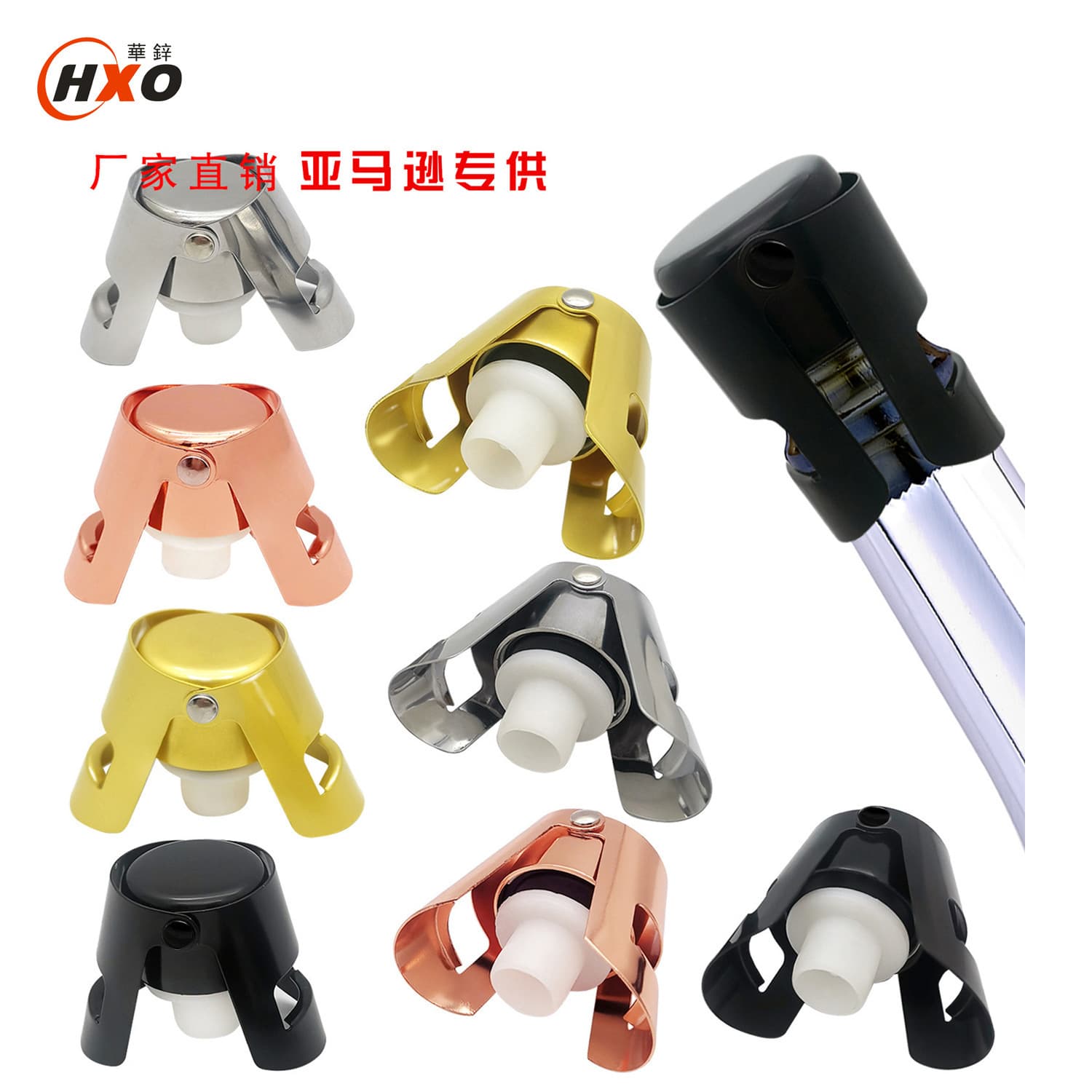 Stainless Steel Sand Silicone Preservation Sealed Creative Wine Bottle Stopper Champagne Cork Champagne Sealer