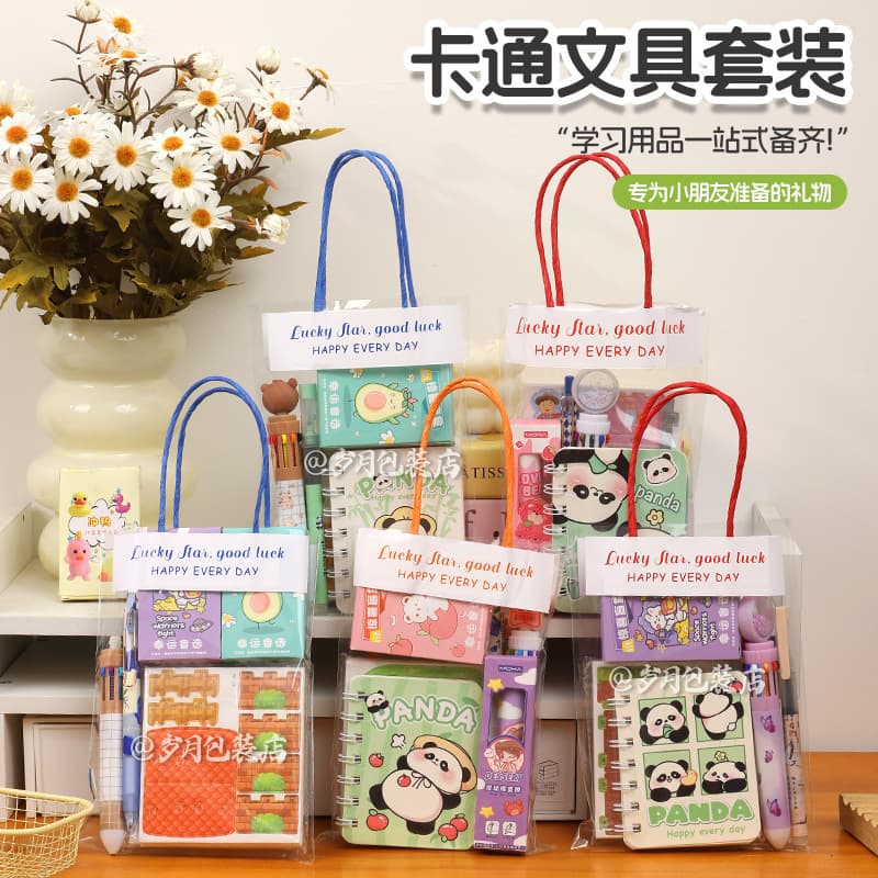 Children's Day Stationery Set Kids Holiday Small Gift Cartoon Festival Gift Pack Student School Supplies Party Favor