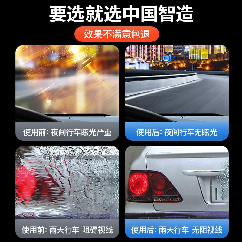 Cross-Border Best-Selling Car Oil Film Cleaner, Chinese-English Oil Film Wipe Cleaning Brush, Decontamination Oil Film Glass Oil Film Remover