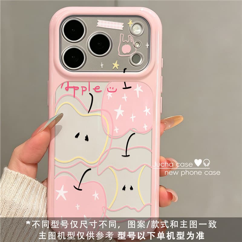 Star apple smiling face suitable for iphone17 mobile phone case with high appearance and face control apple 16promax anti-fall 15