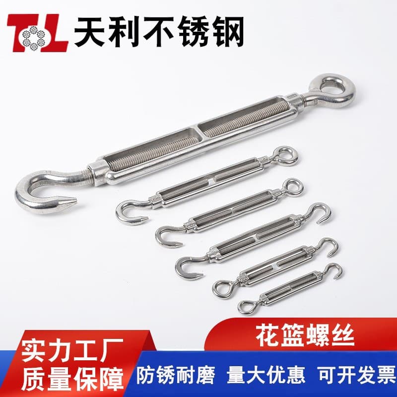 Manufacturer 304 Stainless Steel Turnbuckle Wire Rope Tightener Open Body Turnbuckle Bolt M4-M30 Bulk Discount