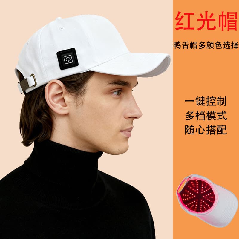 New Red Light Hair Growth Cap, Hair Care Pulse Hair Growth Device, Red Light Therapy Cap with Heat, Infrared Light Therapy Hair Care Cap