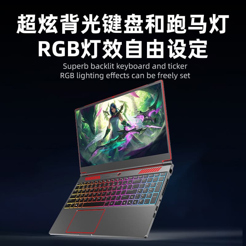 16.1-inch Gaming Laptop 13th Gen Core i9 + 6GB Dedicated Graphics Business Office Gaming Notebook for Home
