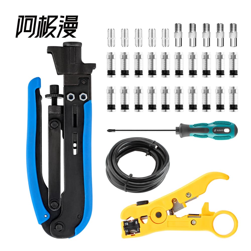 Ajiman Amazon Bestseller Coaxial Cable Stripper and Crimper Kit RG59/6 Cable Crimping Pliers