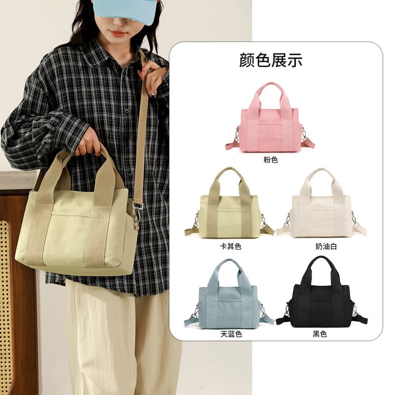 New Canvas Bag Handheld Crossbody Bento Bag Large Capacity Maternity Bag Fashion Trendy Shoulder Crossbody Women's Bag