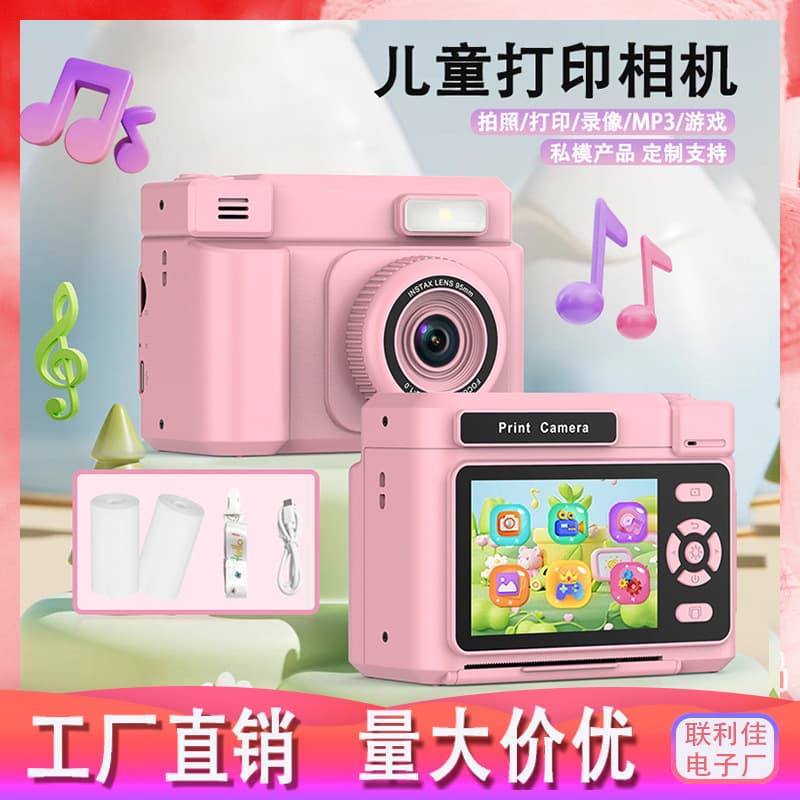 New cross-border children's instant camera half-color printing photo video ccd high-looking children's cartoon camera