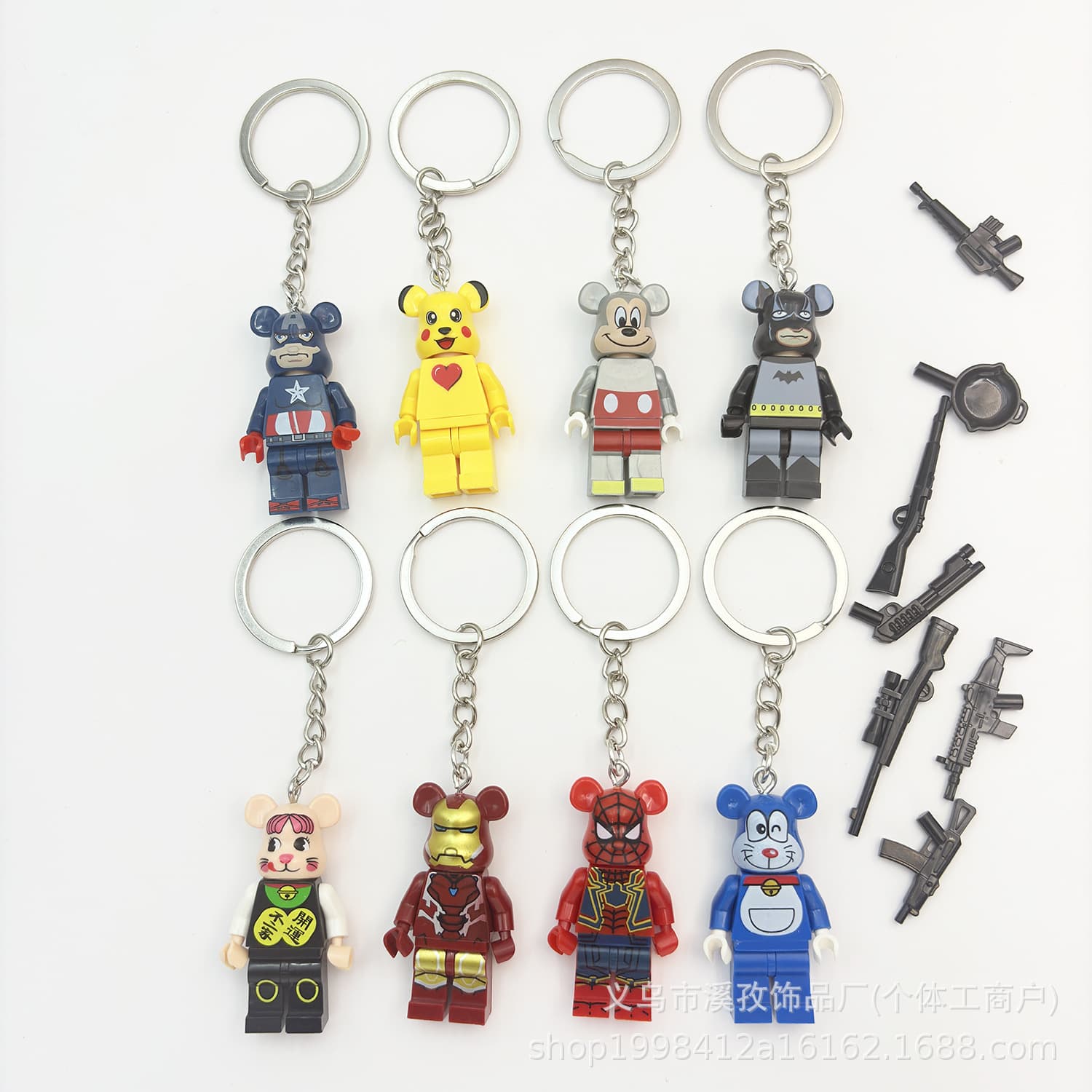 Ninja Tom Bear Compatible Building Block Keychain Children's Toy Pendant Couple School Bag Creative Building Block Man Pendant