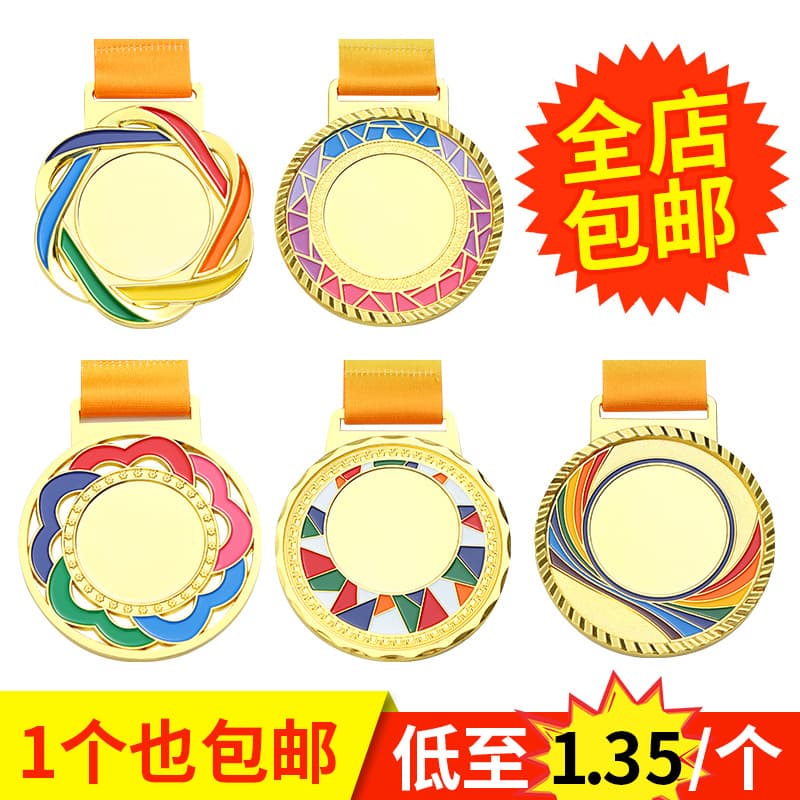 Basketball and football metal medals, customized medals, custom-made marathon medals and bronze medals