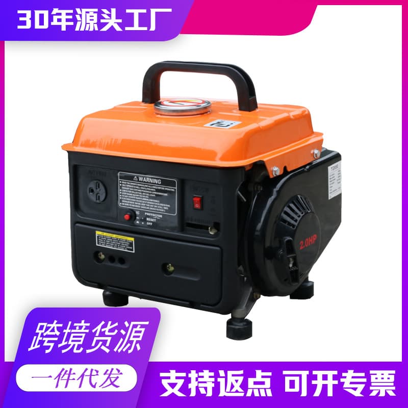 Portable Generator 700W 3KW 5KW 6KW 220V Outdoor Camping Handheld Gasoline Generator Set Diesel Engine