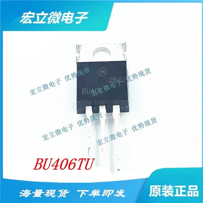 New Genuine BU406TU ON/Onsemi TO-220 Power Transistor