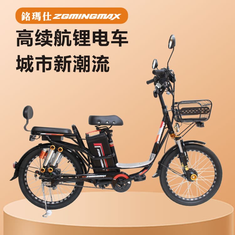Electric Bike Wholesale 22-Inch Electric Assist Delivery Bike Family Electric Bicycle Long Range Battery E-Bike