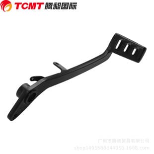 Rear Brake Pedal Lever for Honda CB300F/CBR500R 2013-2025 Motorcycle Modification Accessories