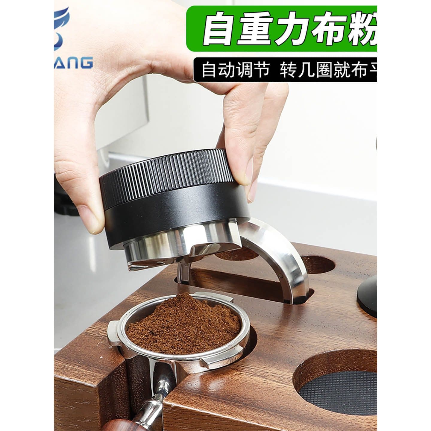 New espresso coffee powder dispenser stainless steel self-gravity powder dispenser 5153/58.35mm automatic height adjustment