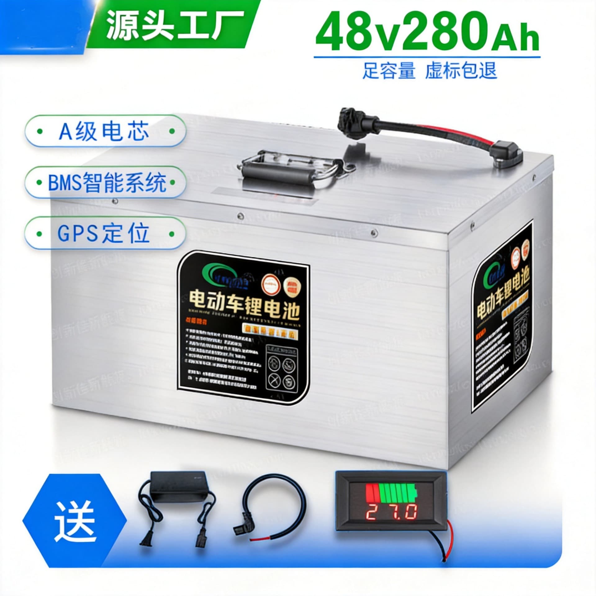 New Electric Vehicle Lithium Battery 72V 60V 48V for Three/Four-Wheelers, LiFePO4 Ternary Lithium Battery Pack