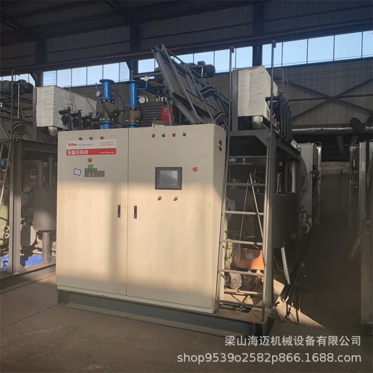 Used dehydrated vegetable vacuum freeze dryer, longan low-temperature freeze drying equipment, mulberry fruit powder freeze dryer