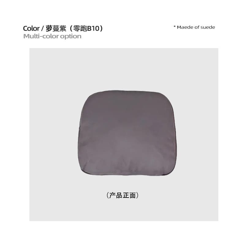 Compatible with Leapmotor B10 Headrest and Lumbar Pillow, Leapmotor B10 Exclusive Headrest and Lumbar Support, Same Style as Leapmotor Official Store Headrest and Lumbar Pillow