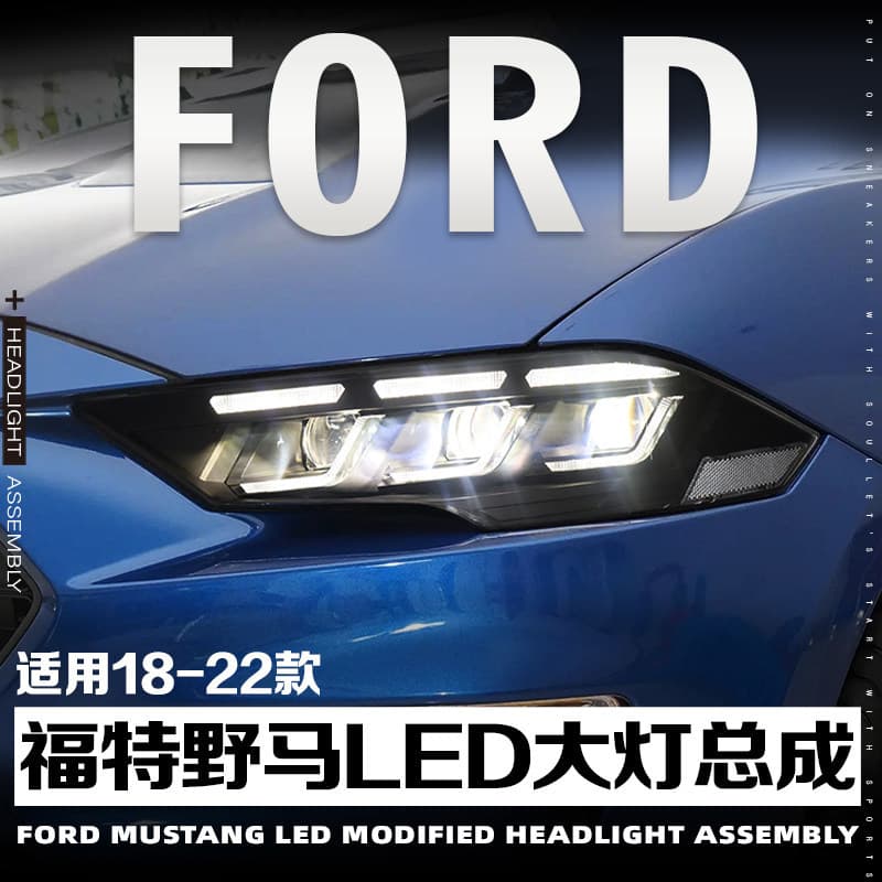 LED Daytime Running Light Sequential Turn Signal for 2018-2023 Ford Mustang Headlight Assembly
