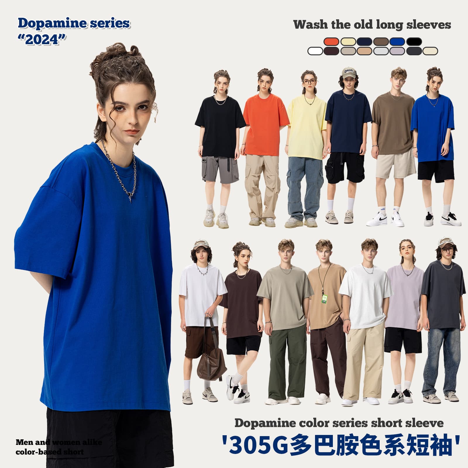 Men's Summer Heavyweight Short Sleeve T-Shirt Earth Tone Retro Cotton Round Neck Top for Teens and Adults European and American Style