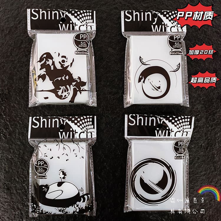 Manufacturer of 9 silk 20 silk pp card film! Yu-Gi-Oh Album Card Naruto Pokémon Magic: The Gathering ptcg and other card films wholesale