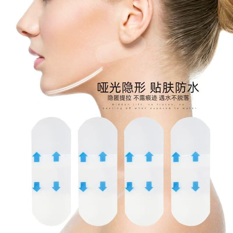 Matte Face Lifting Tape TikTok Same Style Invisible V-Shape Face Lift Small Face Tape Breathable Thin Single Piece Lifting Tape