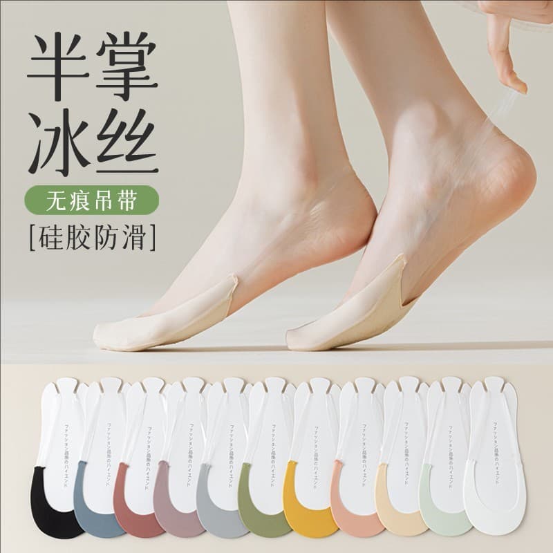 Strap Boat Socks for Women High Heel Socks Summer Thin Shallow Front Sole Cotton Socks Breathable Anti-Odor Invisible Socks