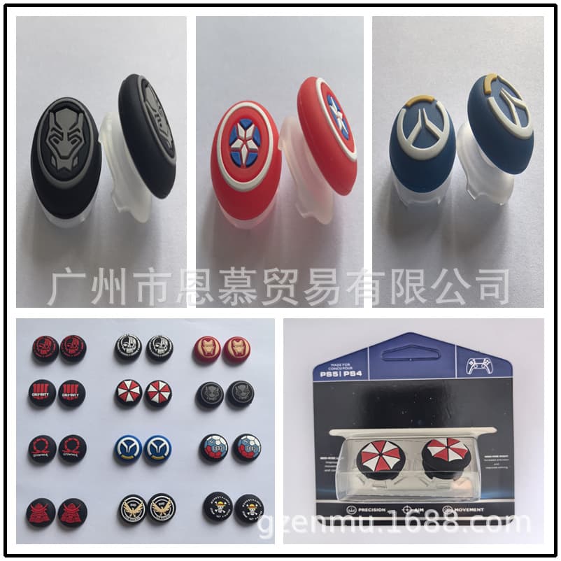 New Cross-Border PS4 Thumbstick Grips, PS5 Thumbstick Grips, Switch 2 Thumbstick Grips, Joystick Cap