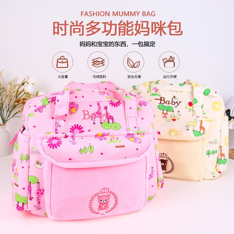 Cross-border plush cloth mother bag baby outing portable mommy bag multifunctional large capacity diaper bear mother and baby bag