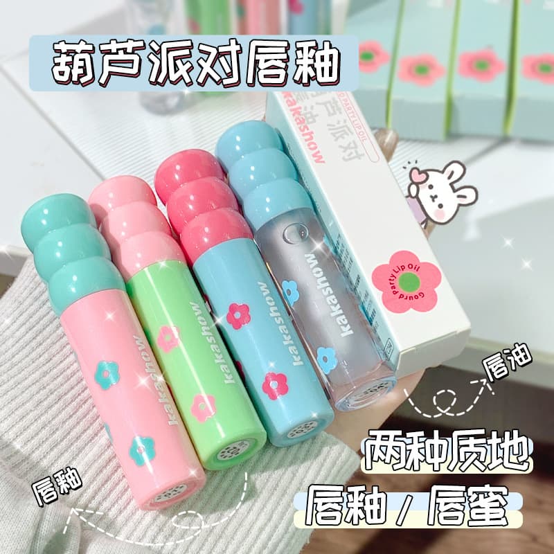 Gourd Party Lip Glaze Cream Velvet Matte Lipstick Base Transparent Student Colorless Lip Care Oil