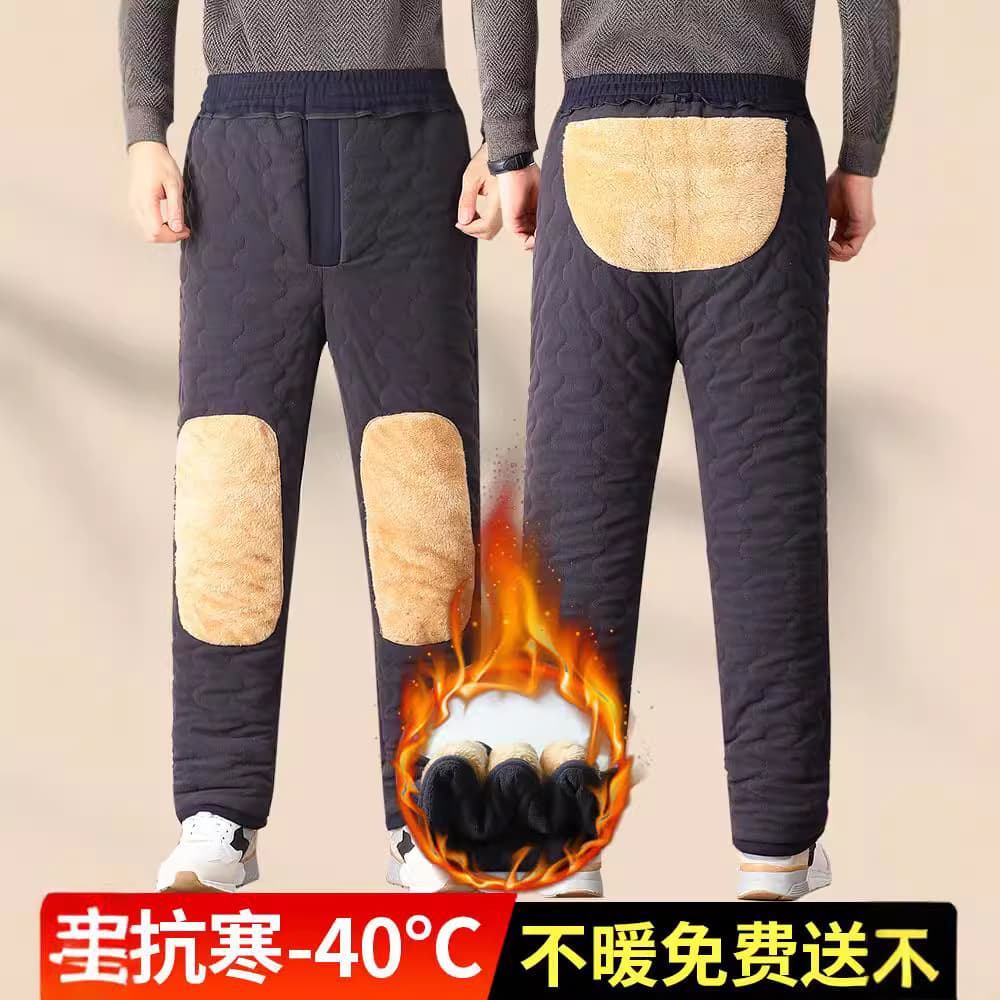 Dad's outdoor wear middle-aged and elderly knee and waist protection warm pants, Northeast extra thick elderly winter clothing fleece-lined pants extra large size.
